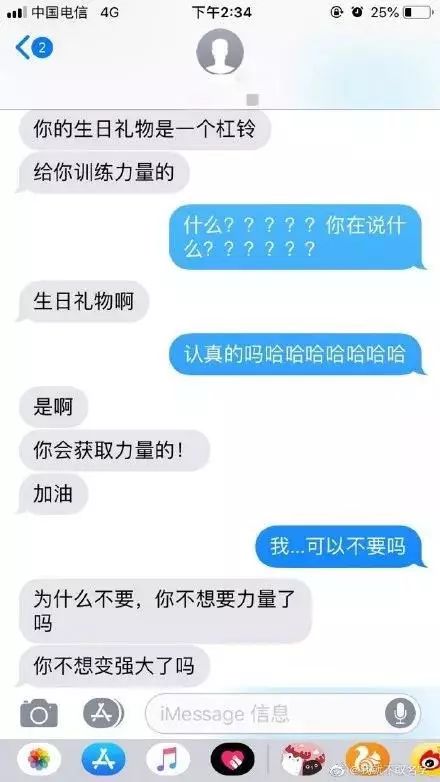直男直女更容易走到最后,直男直女如何破局