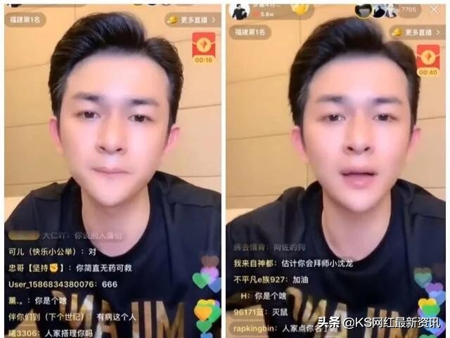 散打哥和罗嘉,散打哥和罗嘉pk