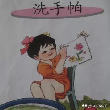 为什么孩子讨厌写看图写话,一年级看图写话会说不会写怎么办