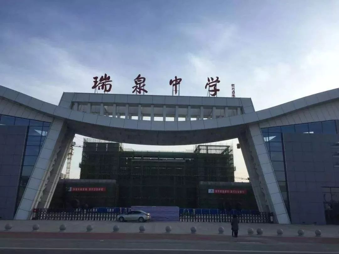 这就是渭南的网红圣地,这就是陕西