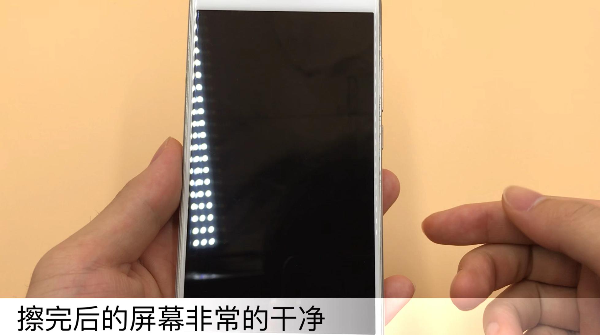 手机屏幕脏了可以用纸擦吗,手机屏幕太脏用什么擦才比较干净