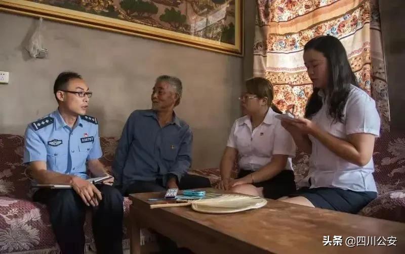 我为群众办实事驻村民警视频,我为群众办实事辅警个人事迹