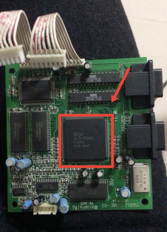 世嘉主机进步史,世嘉迷你创世主机