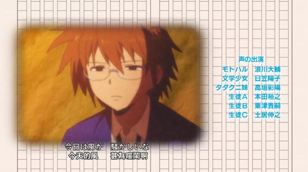 盘点动漫声优,声优最大牌的动漫