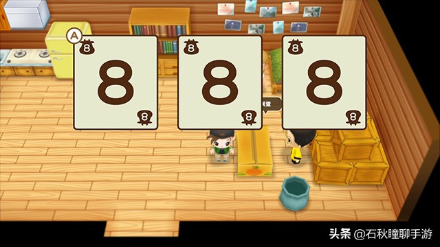 牧场物语重聚矿石镇最全攻略,牧场物语重聚矿石镇霍安喜欢什么