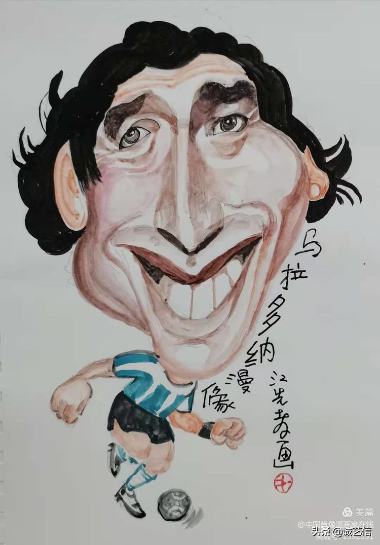 马拉多纳高清漫画壁纸,马拉多纳漫画