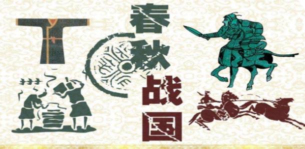 陈姓世家一览表,陈姓历史上的名门望族