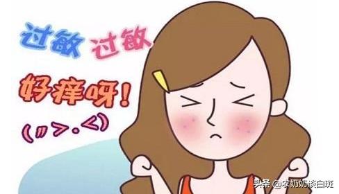 女子美容祛斑被毁容,美容变毁容案件