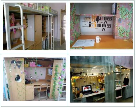 广东高职高考看院校,广州番禺高职高考有什么专业