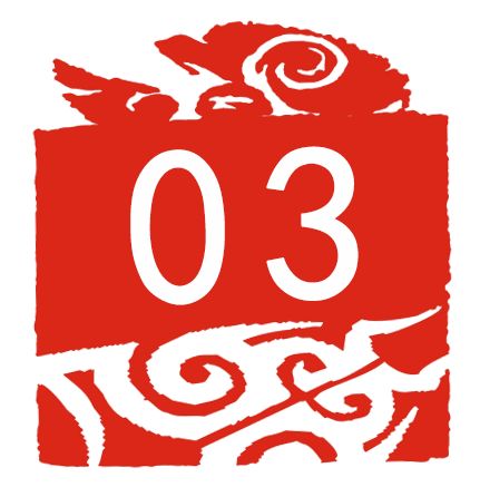 高邮历史简史,高邮历史简史全文