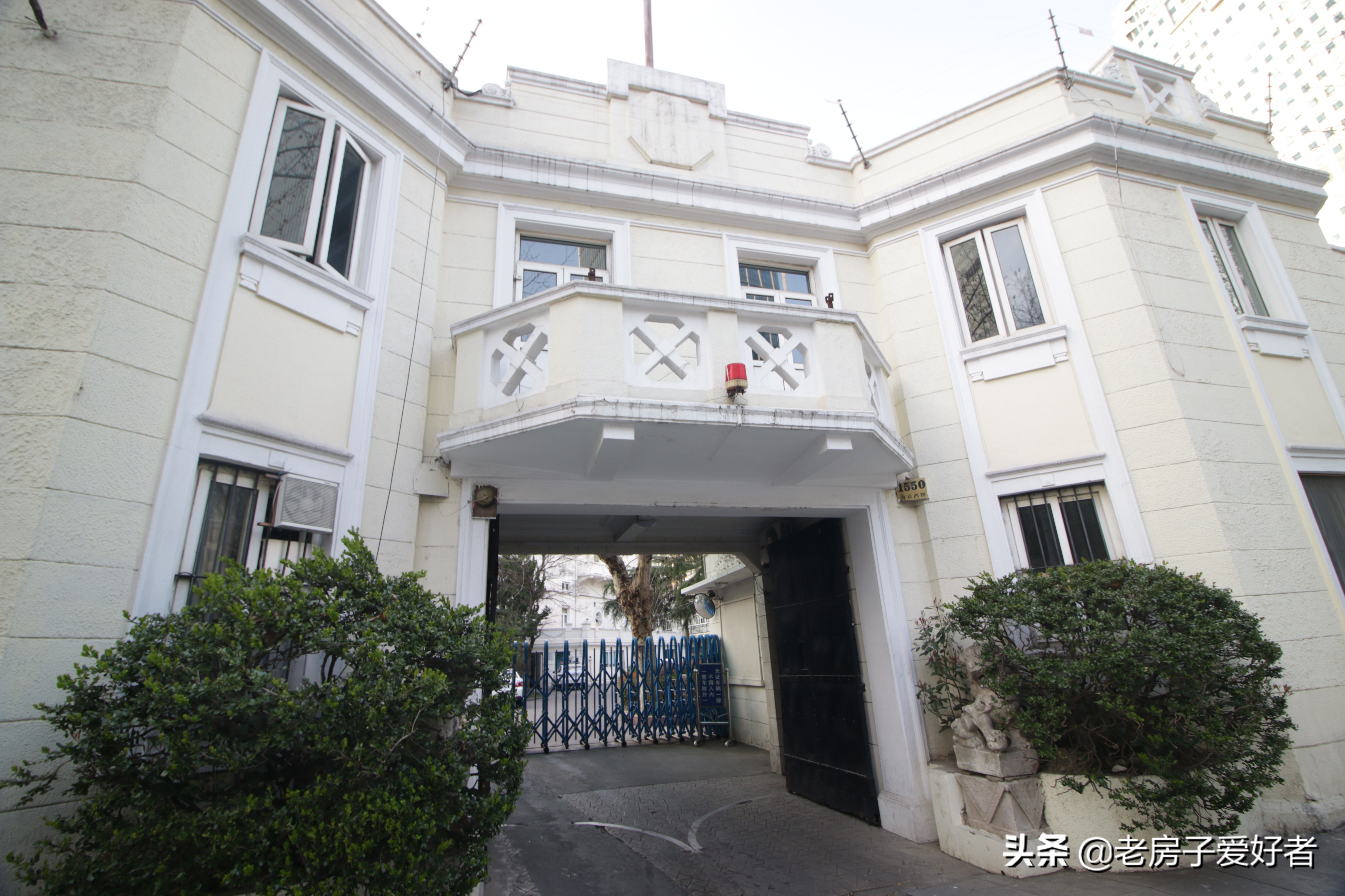 南京西路上的优秀历史保护建筑和名人故居