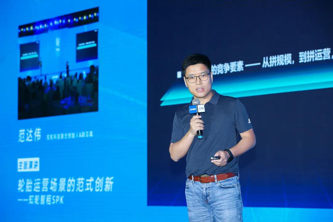 单胎5.5厘/公里，“知轮智租SPK”重新定义轮胎智慧租赁新标准