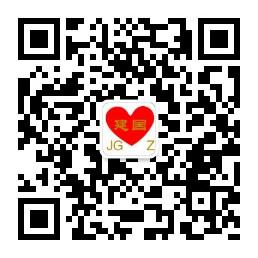 无接触配送推广,推广非接触式服务