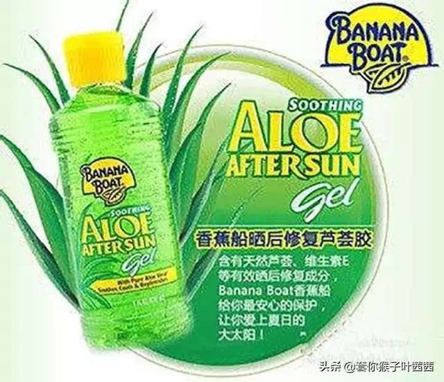 泰国旅游必买药品清单最新,泰国药品必买清单