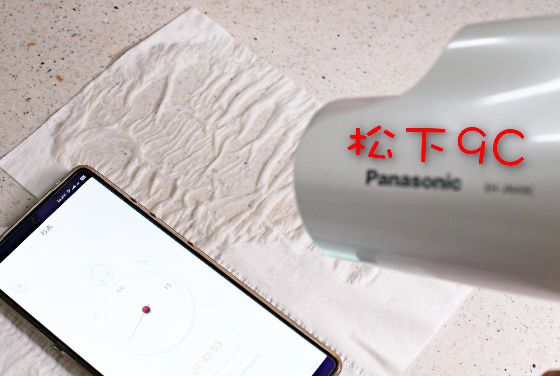 松下吹风机如何把头发吹直,松下电吹风怎么样啊