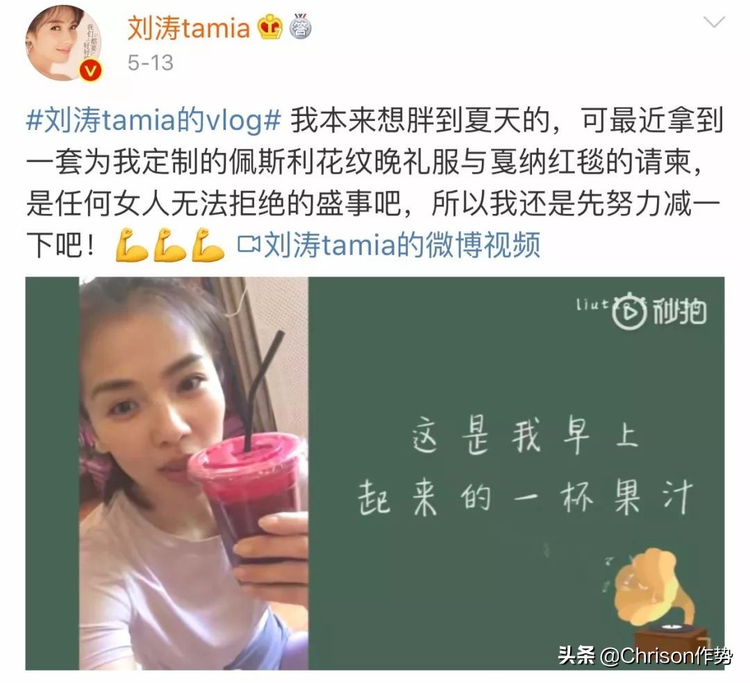 2019戛纳红毯都有谁,戛纳红毯都有哪些网红和明星