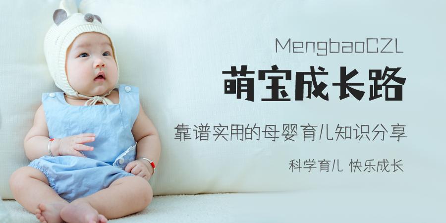 宝宝突然不吃妈妈乳头了？掌握这些技巧，让宝宝重新接受亲喂