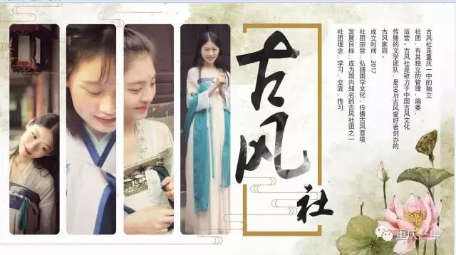 为什么想把孩子送进大学,为什么要把孩子送进好班