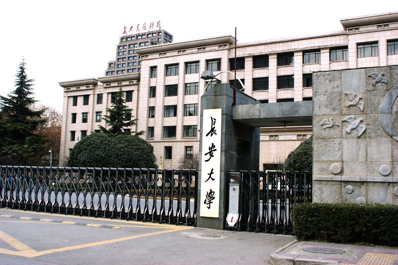 2022陕西大学专业排名一览表,陕西2023年院校专业解读