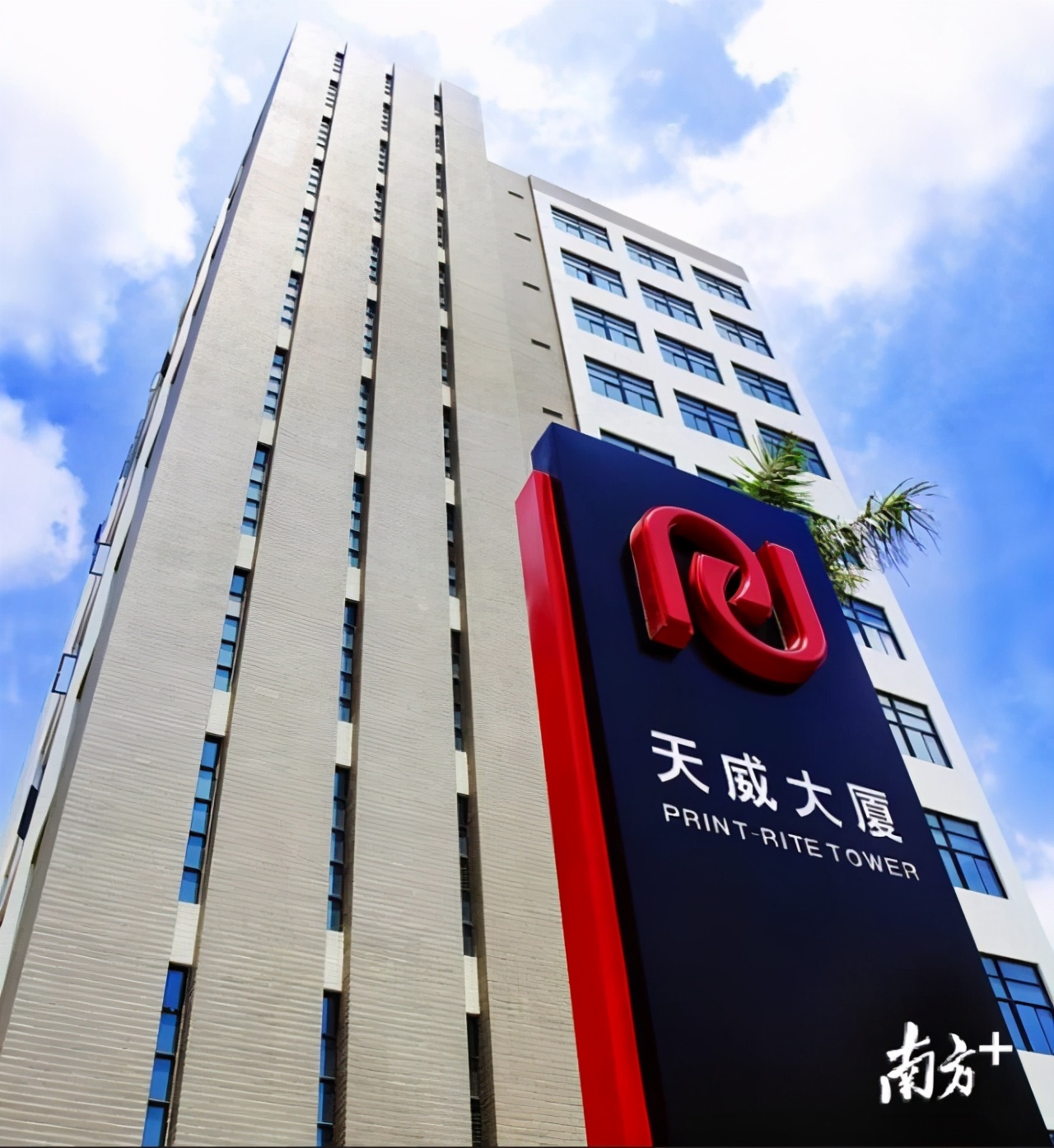 《对话》企业家的影响力,对话企业家专访