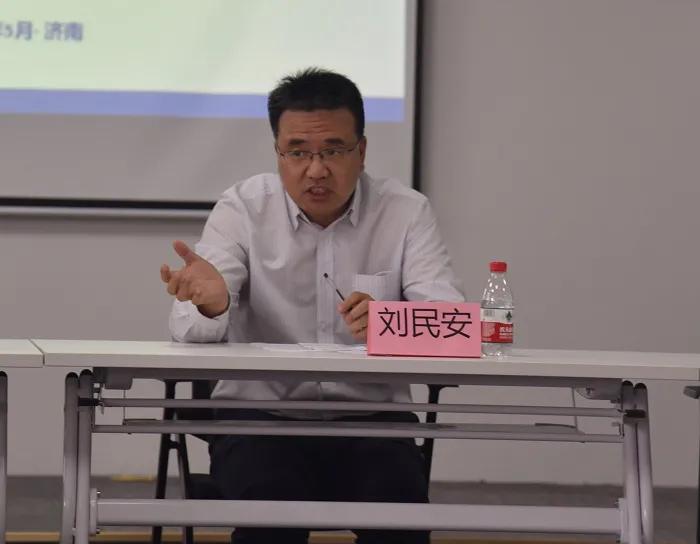 2020年山东省中小企业管理咨询协会会长会议成功举办