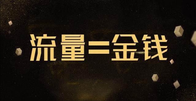 做微商怎么找精准客源加人,微商如何引流加人找客源方法技巧