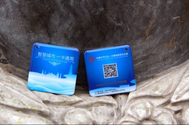 乌鲁木齐公交卡年审在哪里,乌鲁木齐益民大厦补办身份证流程