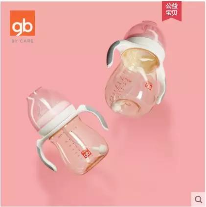 最好的奶瓶品牌排行榜前十名,奶瓶国内品牌排行榜前十名