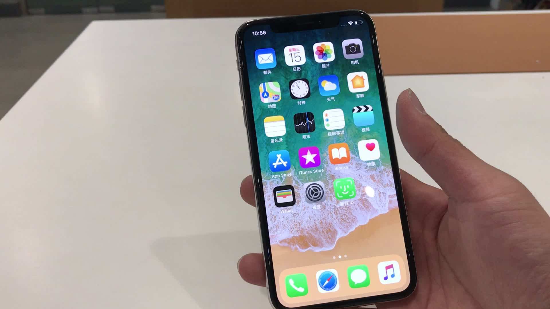 苹果手机能长屏截图吗,苹果手机截图的方法都有几种