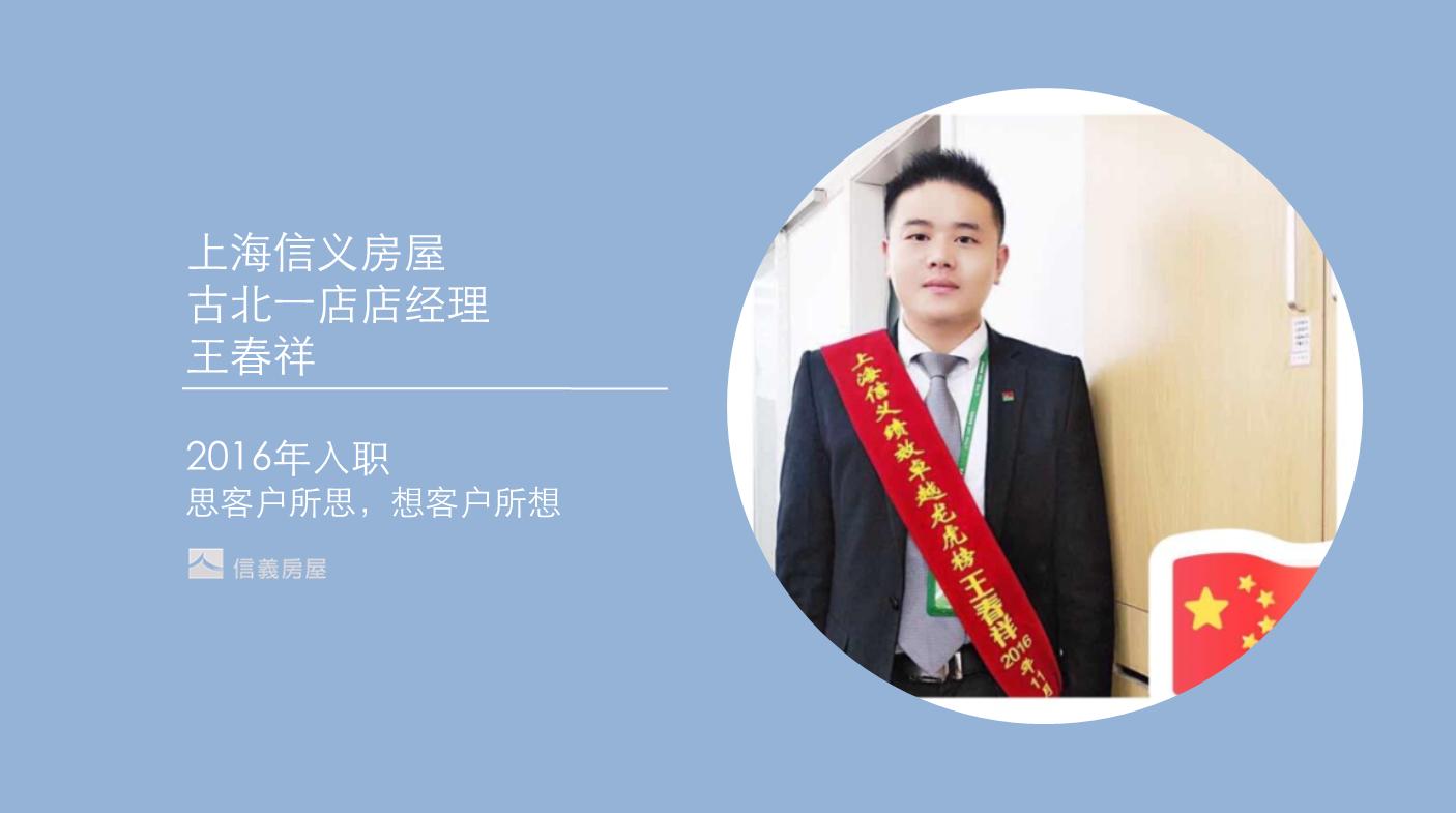 仁恒河滨花园天津景观,仁恒河滨花园二期园林绿化