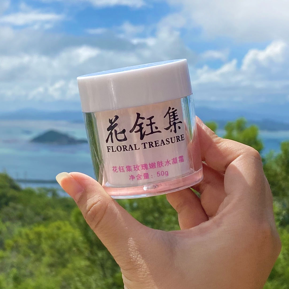 补水清爽滋润面霜推荐哪款最好用,补水保湿滋润面霜推荐哪款最好用