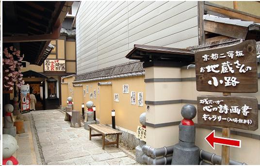 来到日本不能错过章鱼小丸子,来东京不能错过的地方