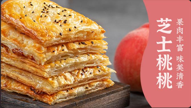 这个国庆节，又卷烧饼抢了中秋月饼的风头