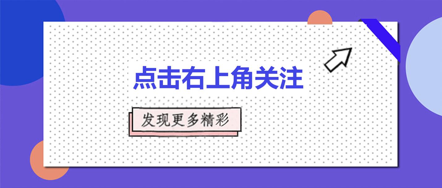 口干眼干晚上睡觉怎么调理,26岁眼干口干是什么原因