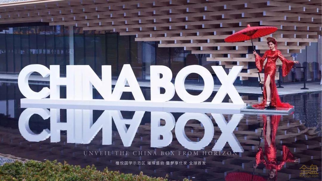 苏州阳光城檀苑,苏州阳光城檀苑公示