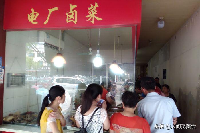 苏州有名的卤肉店,苏州生意最火的卤菜店