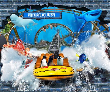 北京老牌水族馆富国海底世界，49.9元1大1小探险蓝色海洋的秘密