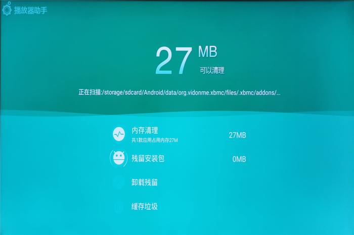 亿格瑞a10二代和芝杜z1000哪个好,亿格瑞a10怎么装硬盘