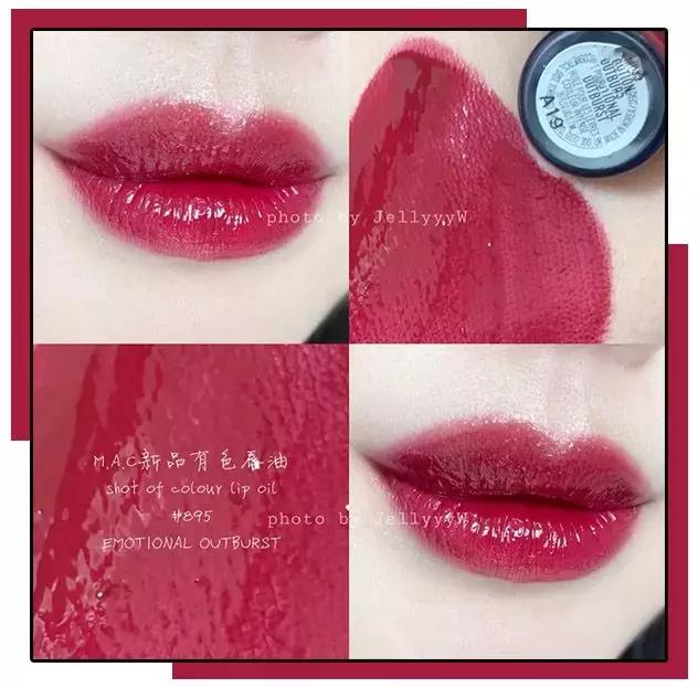 我。。买到了80块的MAC！这次真没骗你