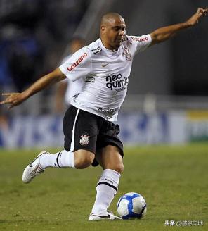 外星人肥罗,肥罗外星人