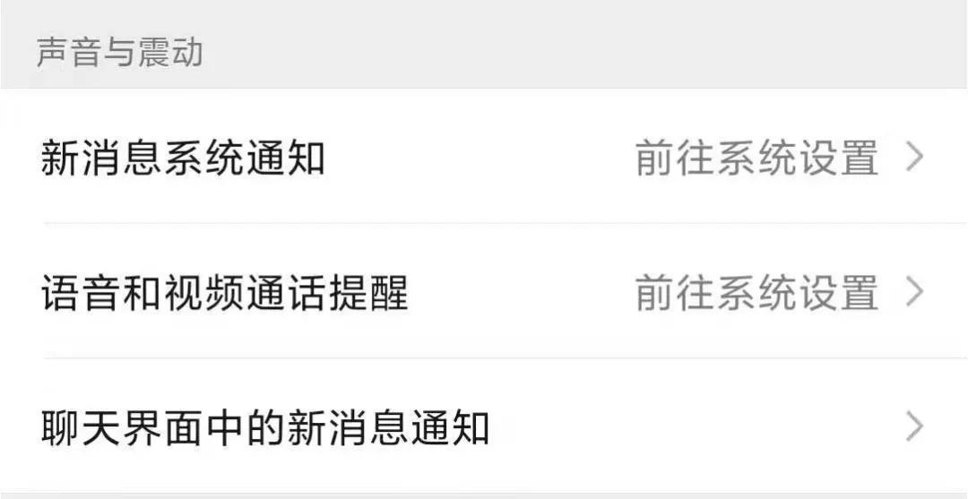 微信又更新了什么小功能,微信又更新了这些功能你知道几个