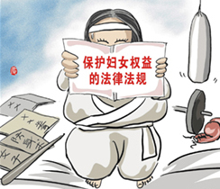 单位违法开除怀孕女职工,公司开除哺乳期的员工怎么赔偿