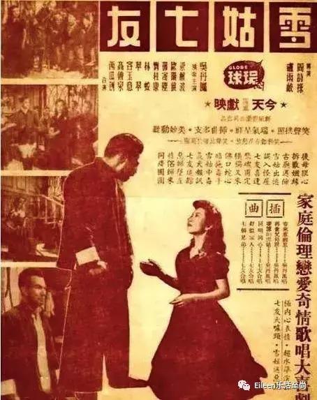 香港小姐的发展历史,历届香港小姐历史