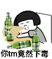 我把你当兄弟你骗我,我把你当兄弟你居然欺骗我原版