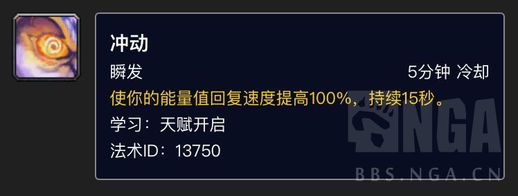 魔兽世界怀旧服盗贼最强天赋手法,魔兽世界怀旧服盗贼pve专业选择