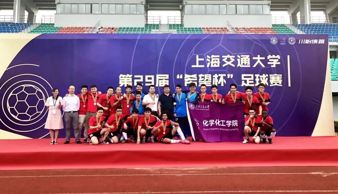 西安交通大学张茜,张茜故事