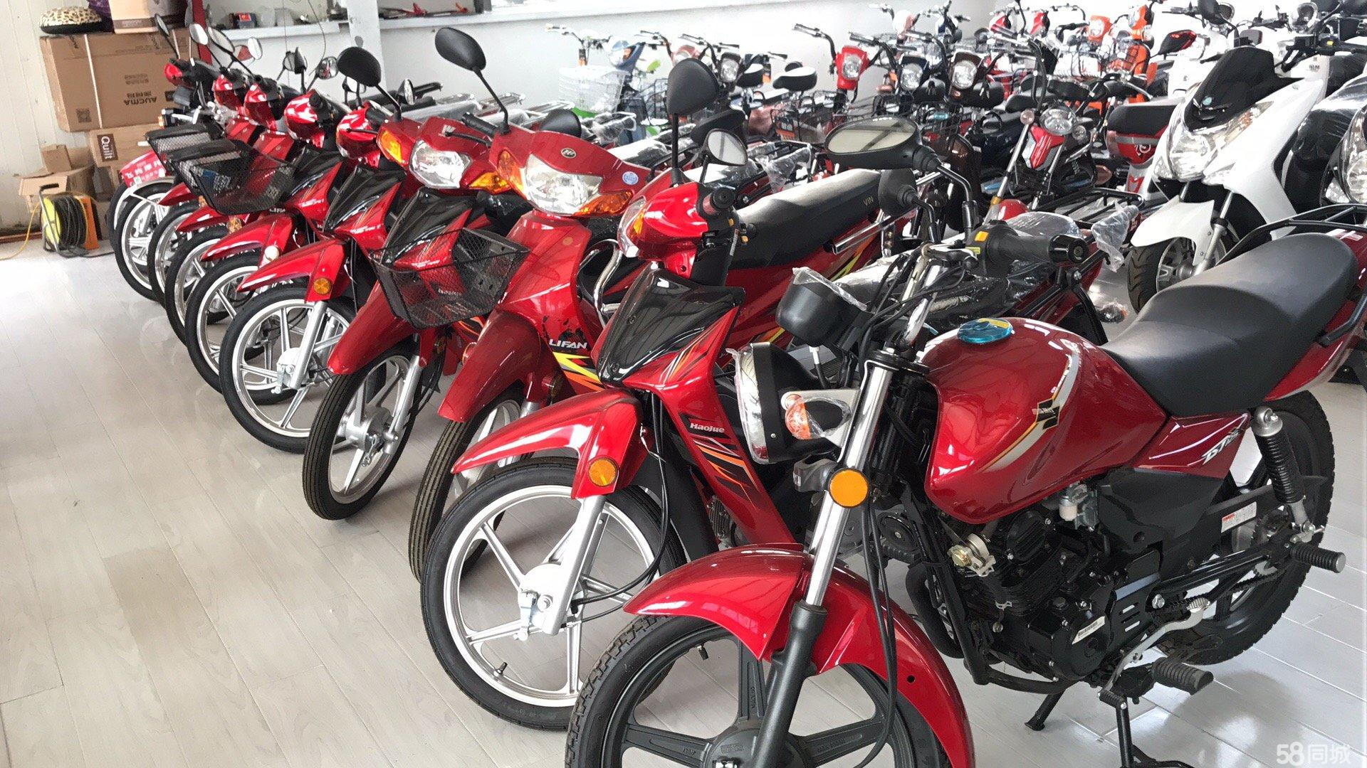 实体店买摩托，如何避免被坑？