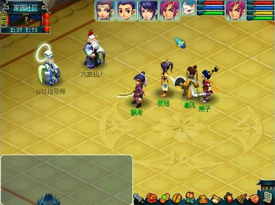 梦幻西游单机版游戏,单机版梦幻西游类游戏