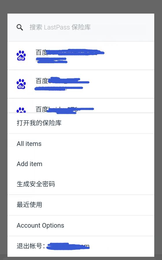 好用的手机浏览器app推荐,苹果手机浏览器哪个好用