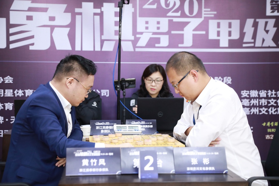 亳州战报|象甲联赛第六轮战罢，许文章含笑认输